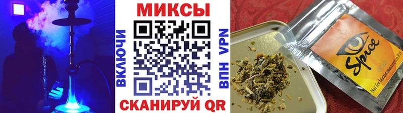 Бутират жидкий экстази  Купить  Нальчик 