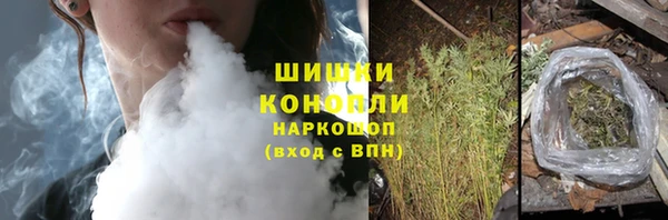 ALPHA PVP Богданович