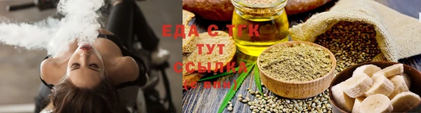 ALPHA PVP Богданович