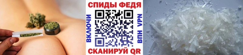 Купить закладки  Нальчик  МЕТАМФЕТАМИН пудра 