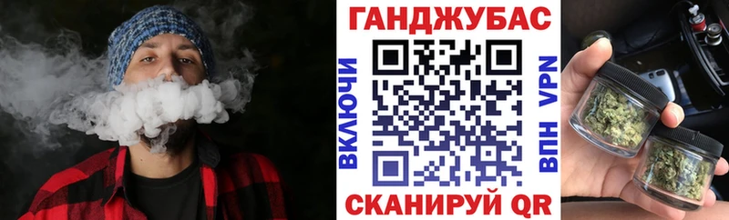 МАРИХУАНА индика  Купить где  Нальчик 